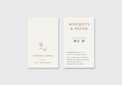 エレガントな花の線画を使ったフラワーコーディネーター向け名刺デザイン