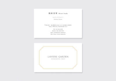 ウェディングプランナーに人気の名刺デザイン実例｜上品・高級系の一枚