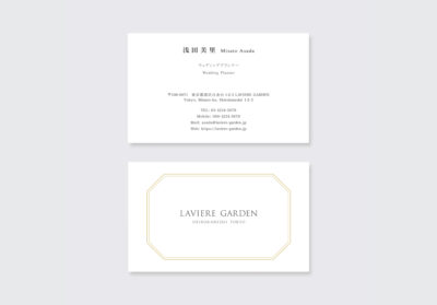 ウェディングプランナーに人気の名刺デザイン実例｜上品・高級系の一枚