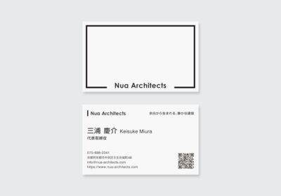 建築家・設計事務所の名刺デザイン｜余白を活かした上質設計