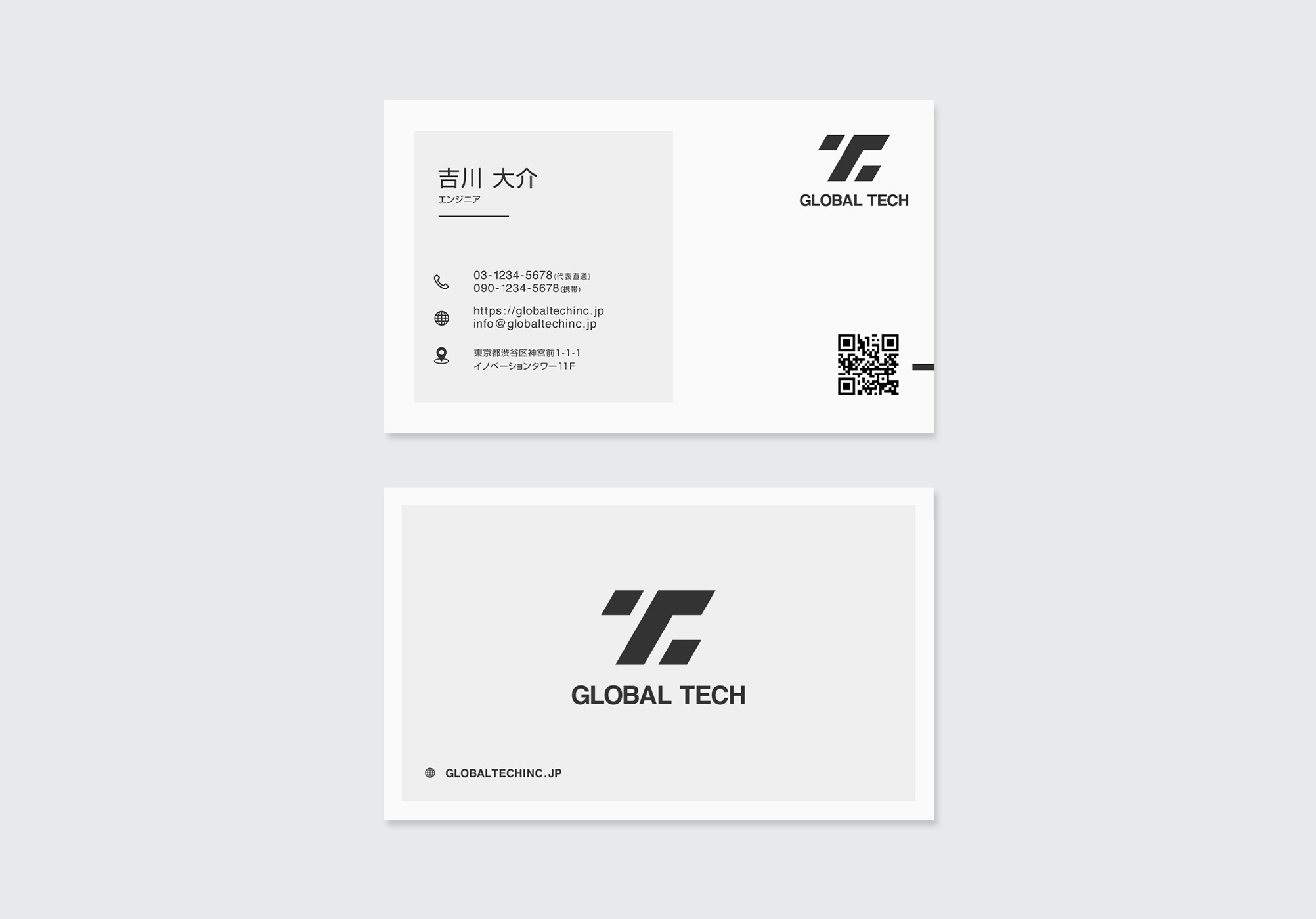 モノトーン配色で統一されたハイエンド名刺デザインのセット写真