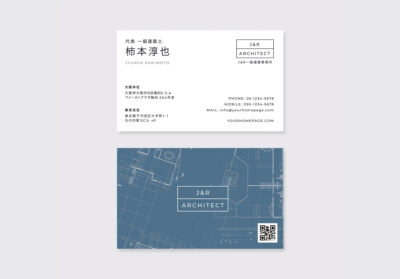 一級建築士の名刺デザイン両面セット｜表面のミニマルデザインと裏面ブループリントを組み合わせた名刺制作実例