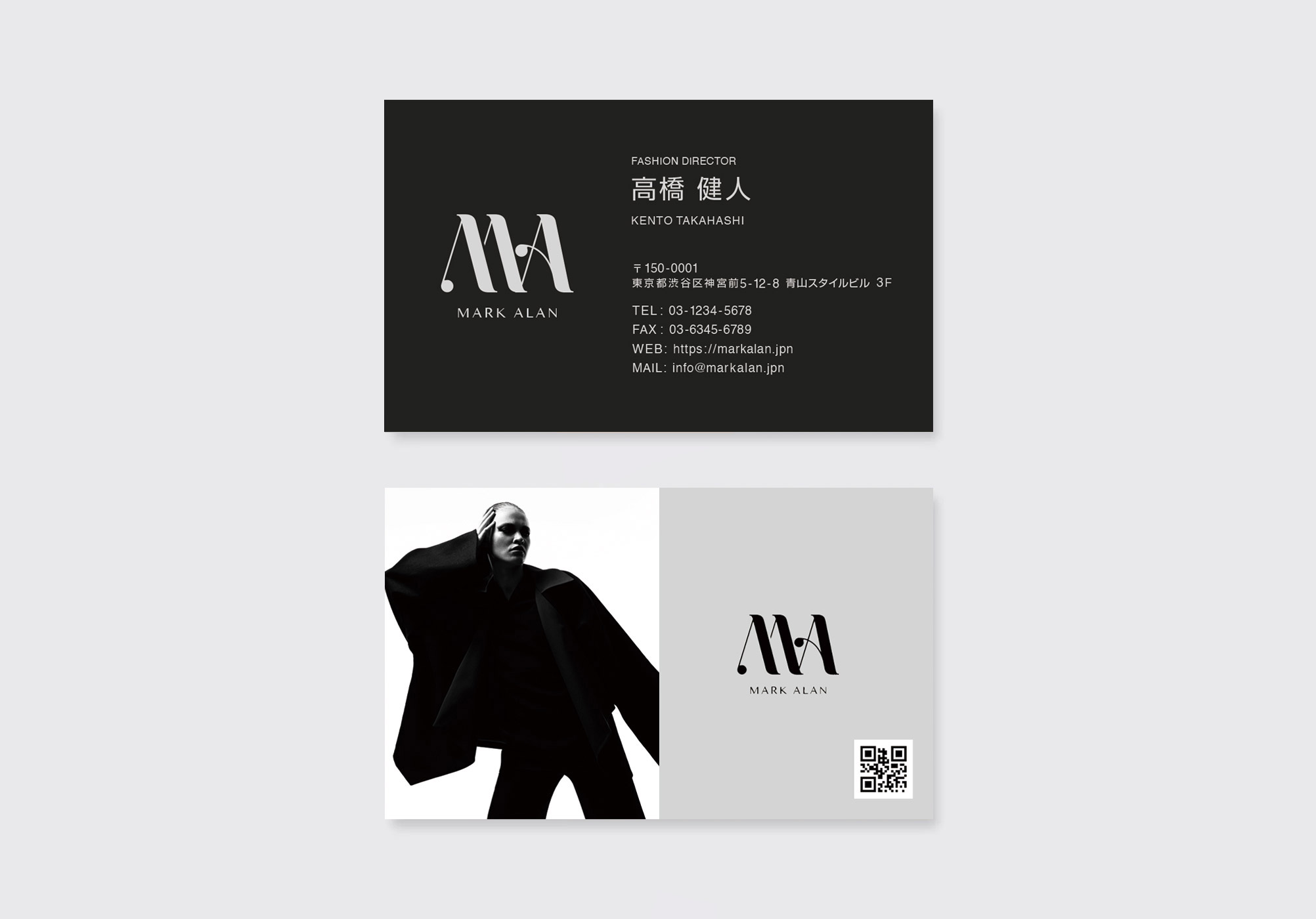アパレルブランド向け名刺デザインの表裏セット。モノトーン構成で世界観を表現したデザイン事例