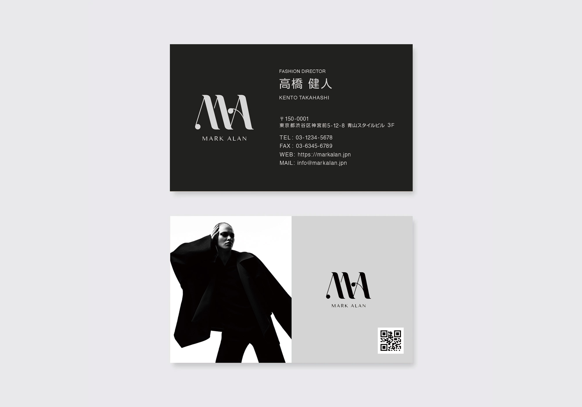 アパレルブランド向け名刺デザインの表裏セット。モノトーン構成で世界観を表現したデザイン事例