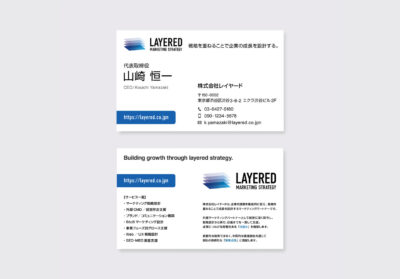 マーケティング会社CEOの名刺デザイン表裏セット｜戦略性と信頼感を両立したオーダーメイド名刺