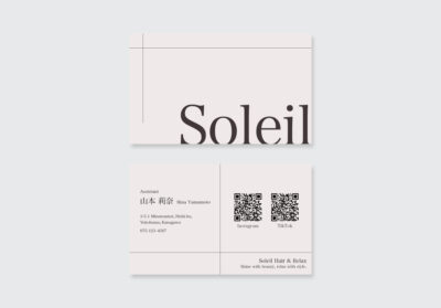 美容師・アイリスト向けの上品ミニマル名刺デザイン｜QRコード付きサロン名刺