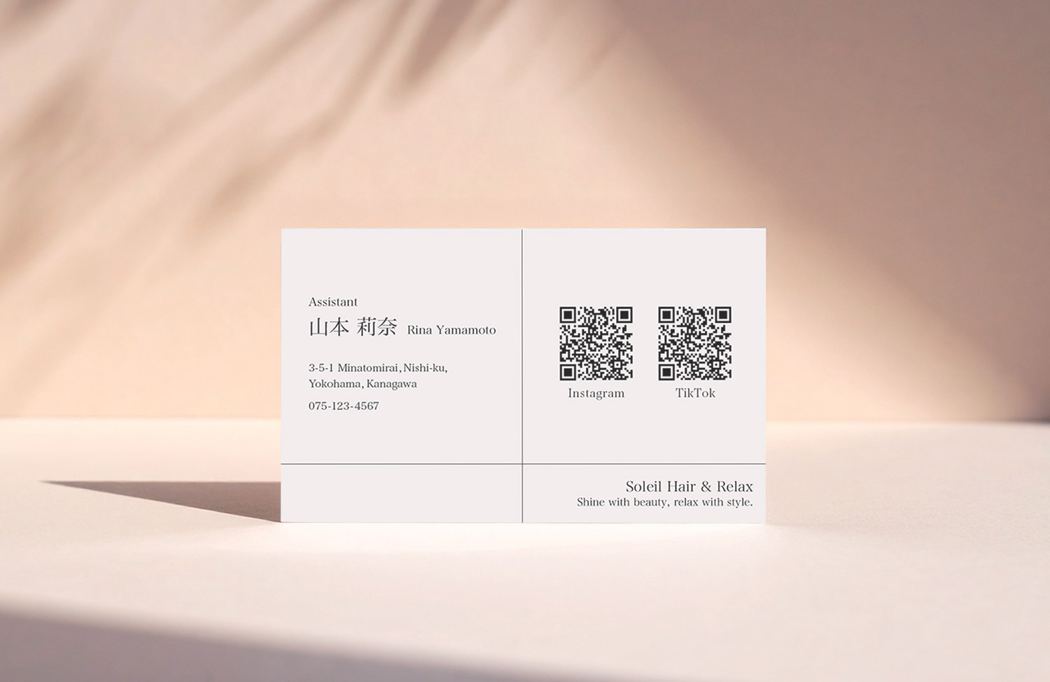 美容師・アイリスト向けの上品ミニマル名刺デザイン|QRコード付きサロン名刺