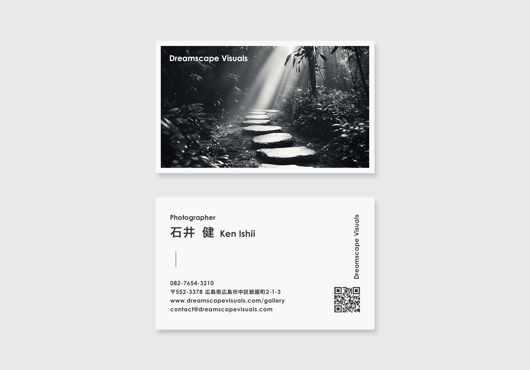 フォトグラファーの世界観を一目で伝える名刺|モノクロ写真を活かしたデザイン
