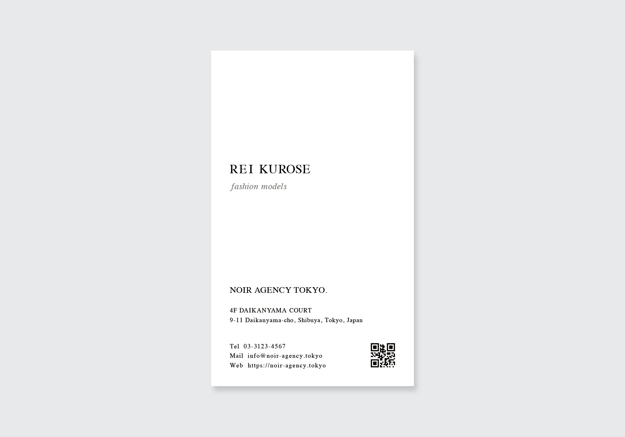 モデル向け名刺デザインの情報面。シンプルな文字組みと整った余白配置で構成されたミニマルな名刺デザイン