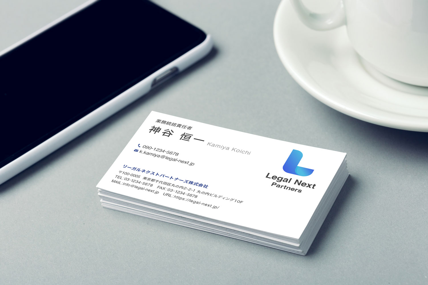 第一印象で信頼を与える士業向け名刺デザイン事例