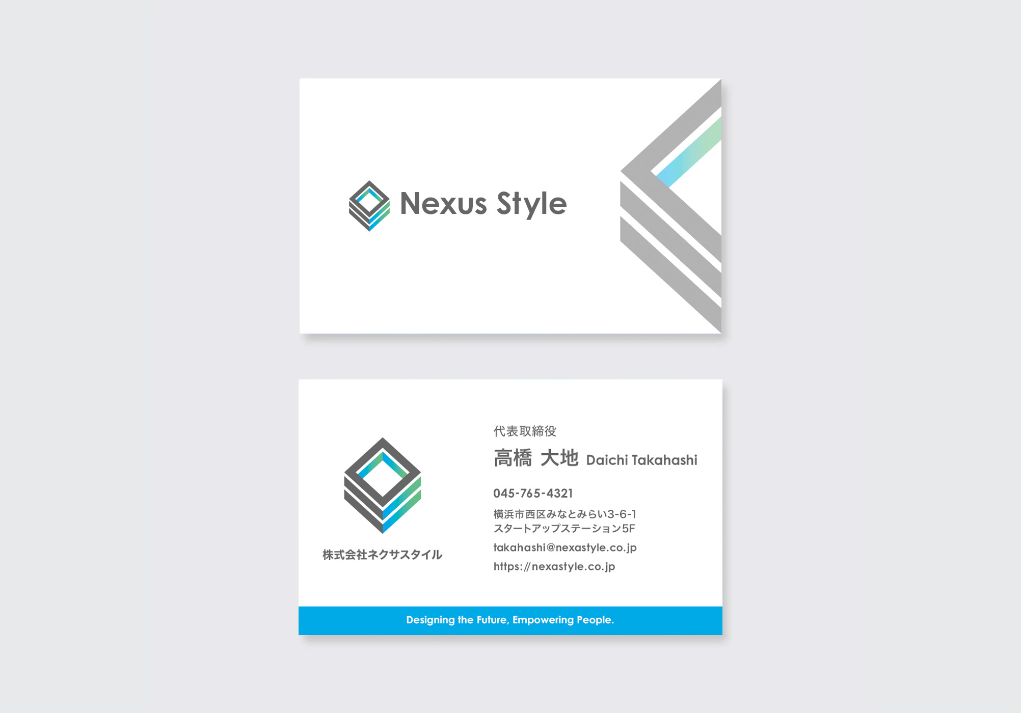 未来志向×信頼感を両立した名刺デザイン|スタートアップのブランド力を高める一枚