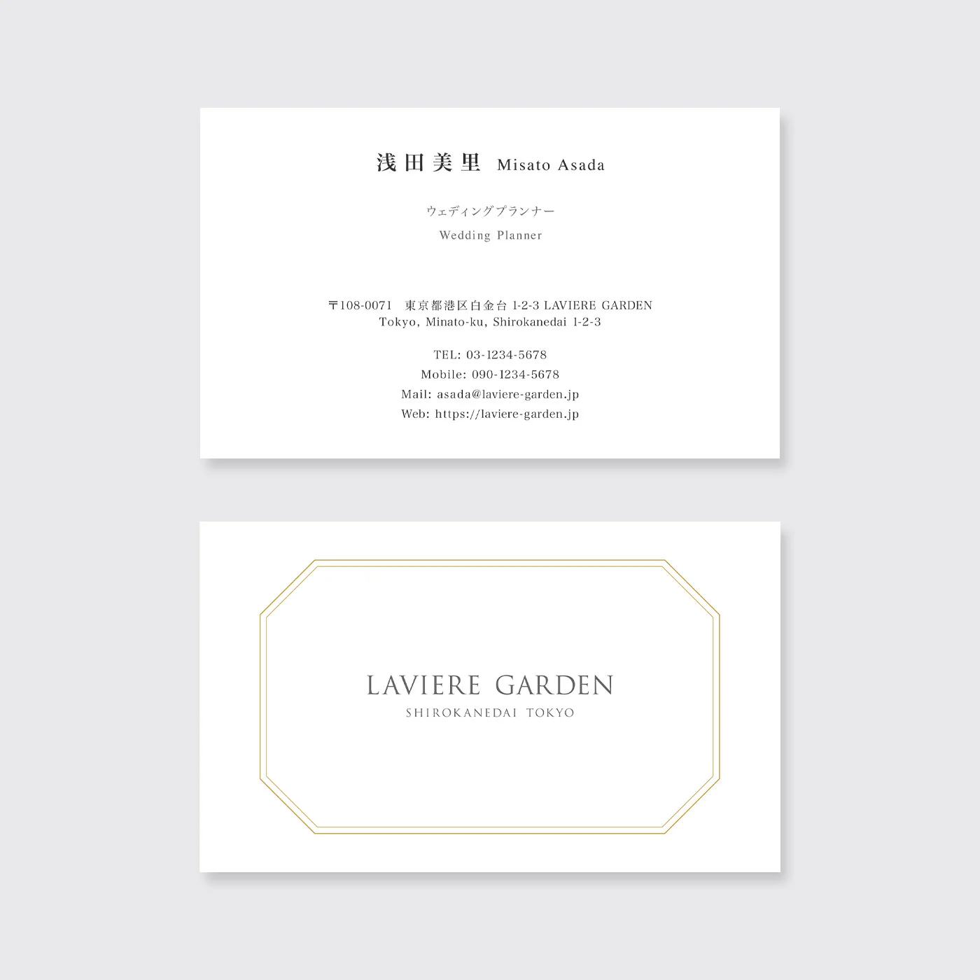 WORKS #003