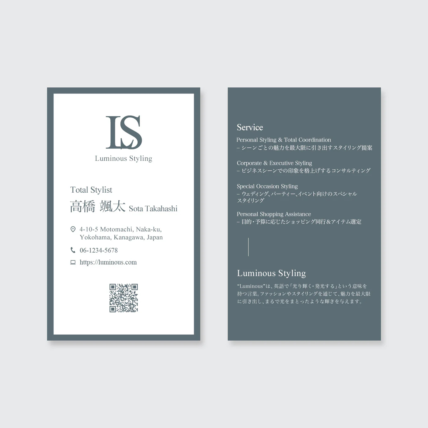 WORKS #004