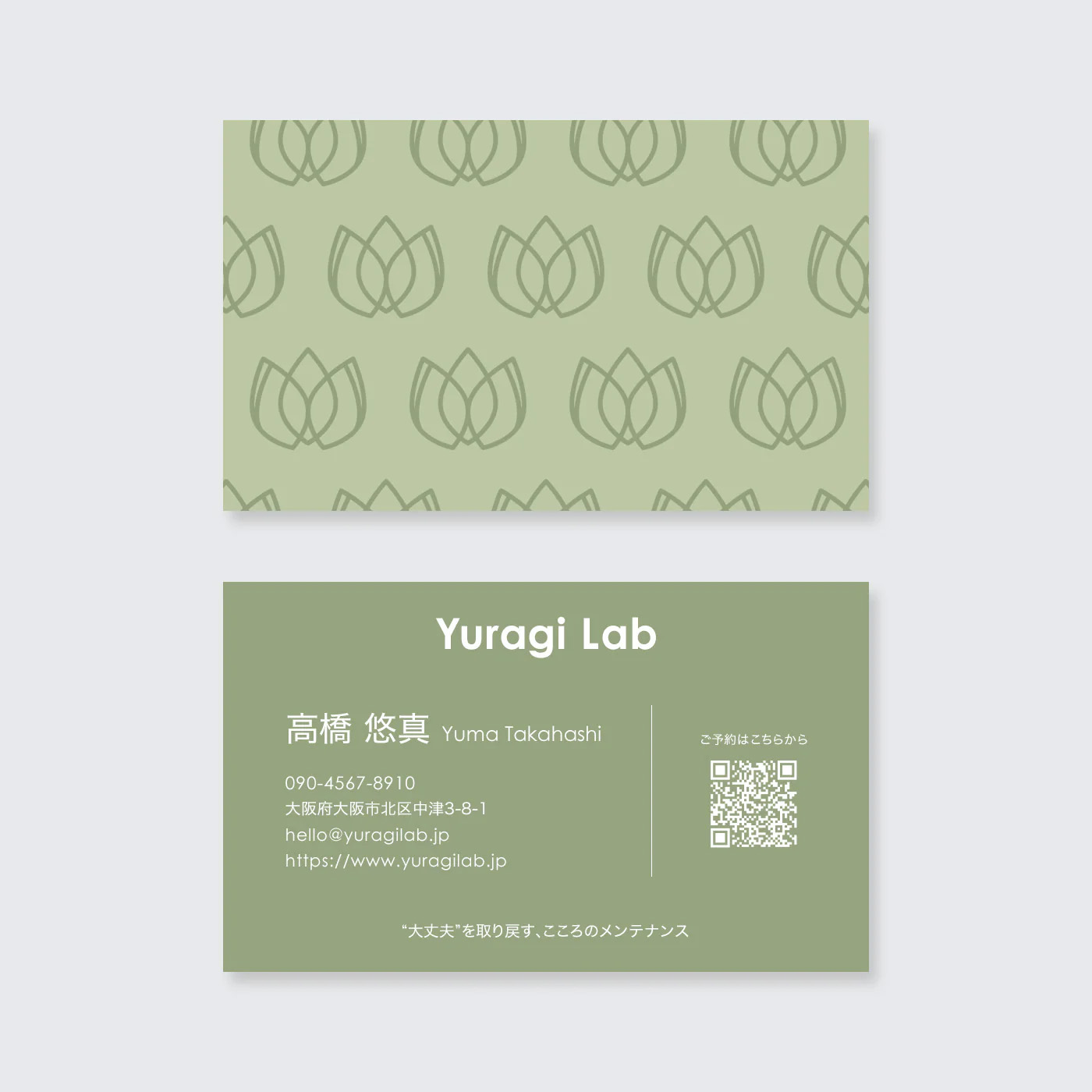 WORKS #005