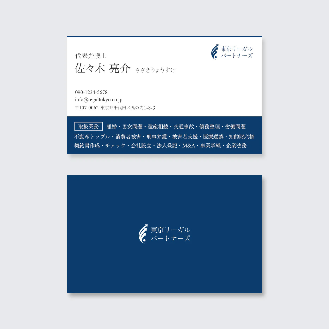 WORKS #007