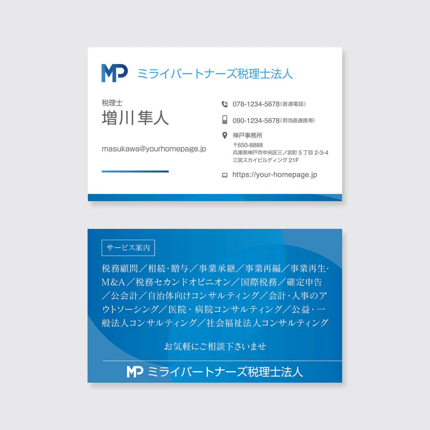WORKS #008