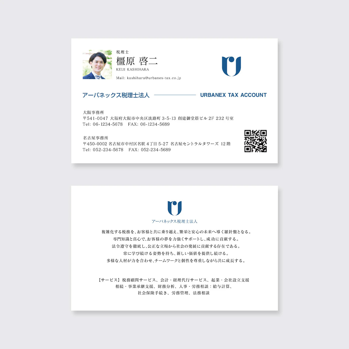 WORKS #009
