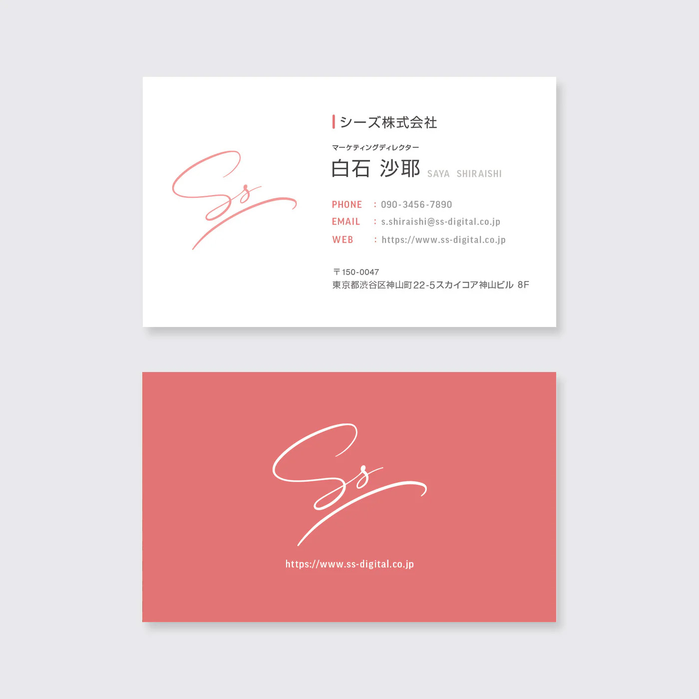 WORKS #010