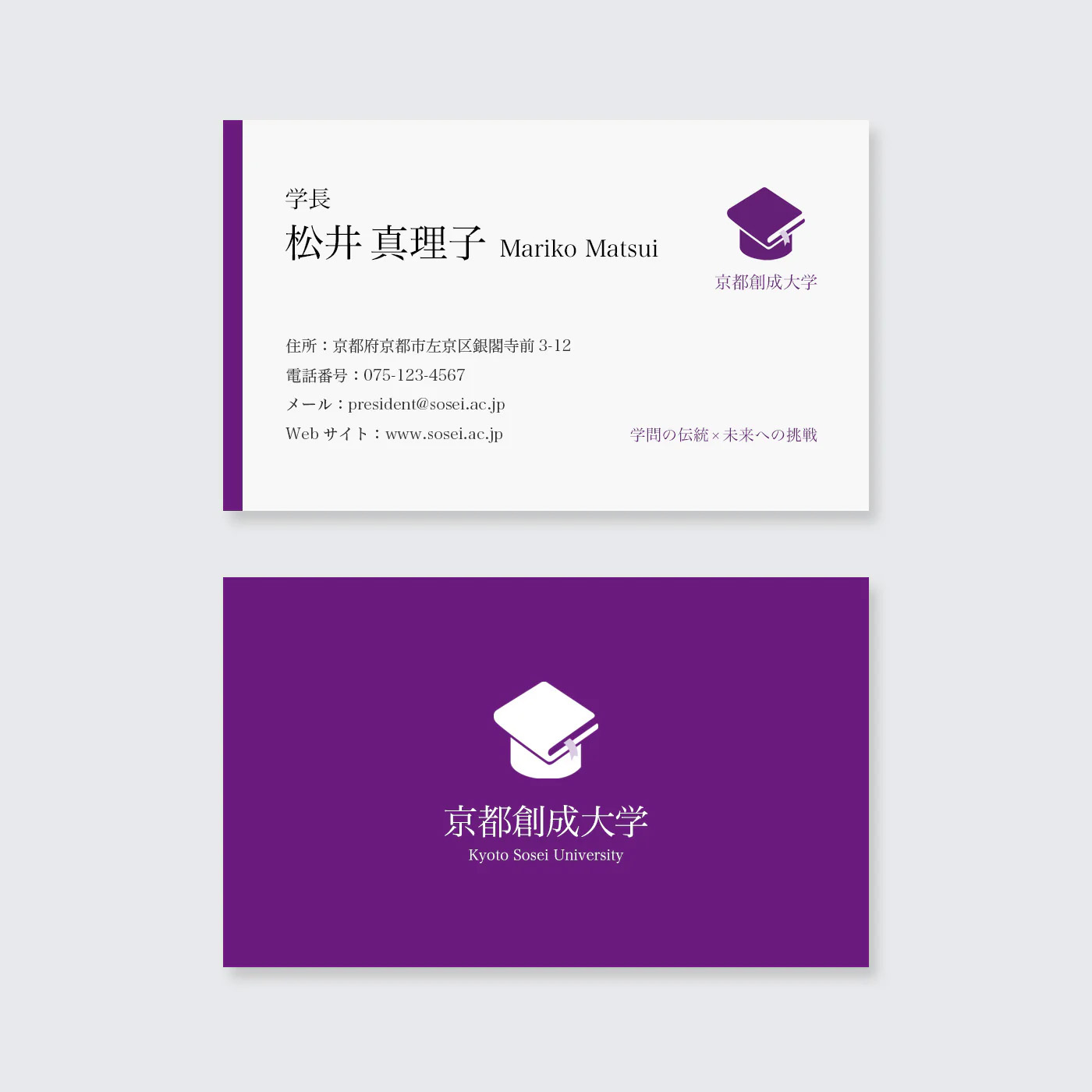 WORKS #002