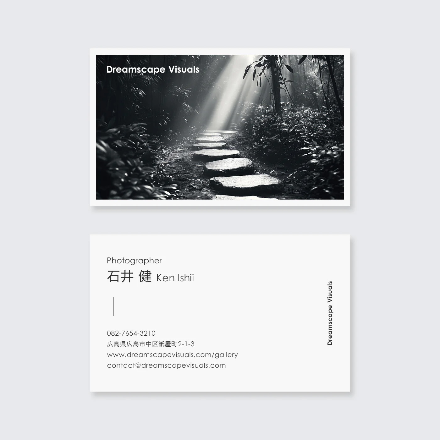 WORKS #001
