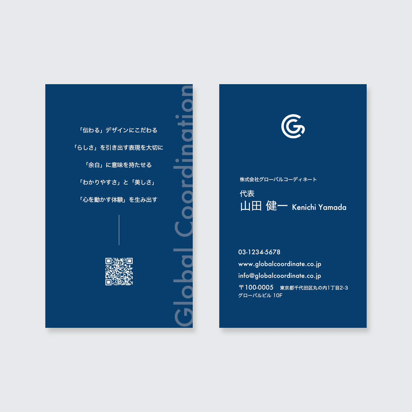 WORKS #002