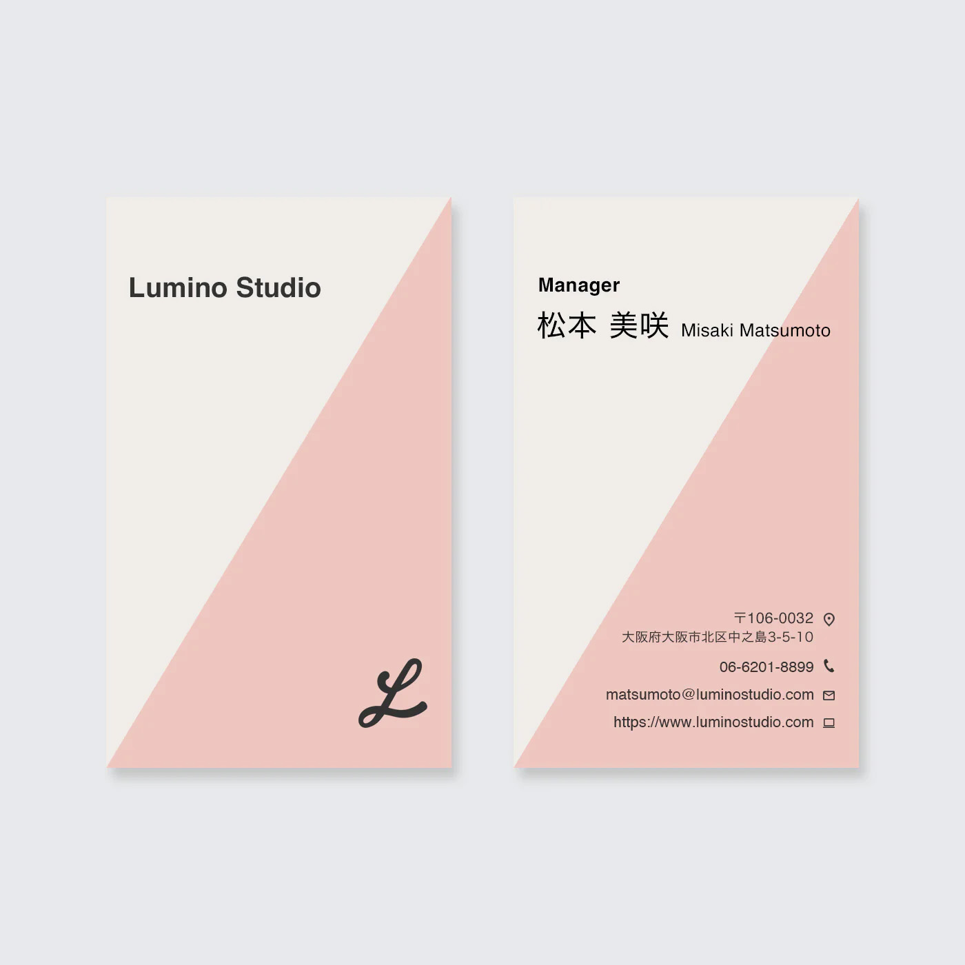 WORKS #003