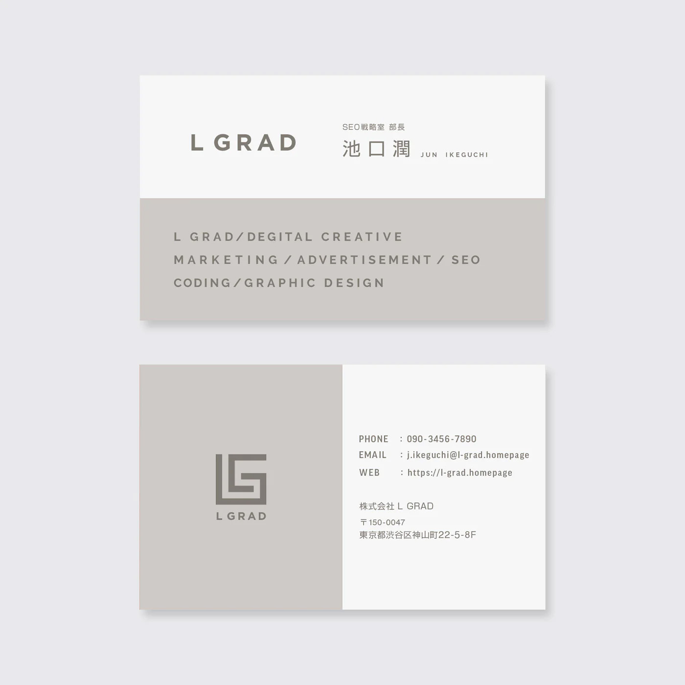 WORKS #001