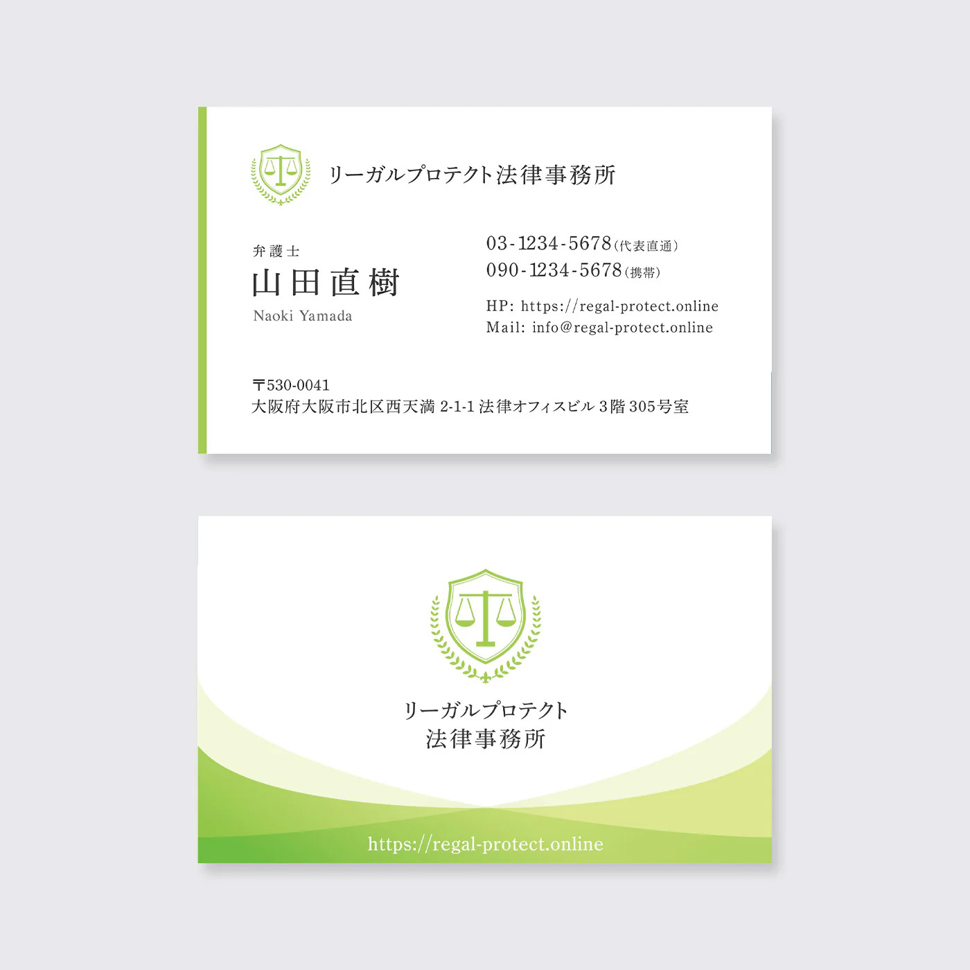 WORKS #003