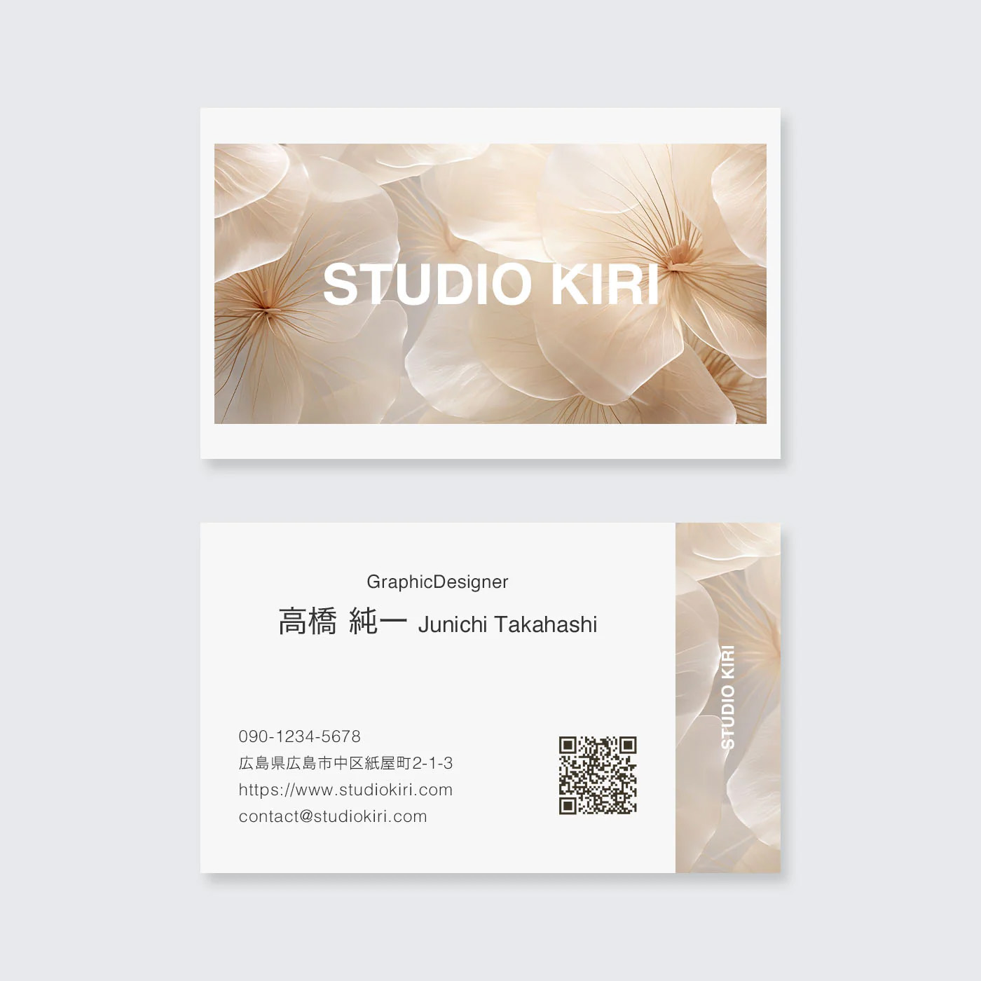 WORKS #001