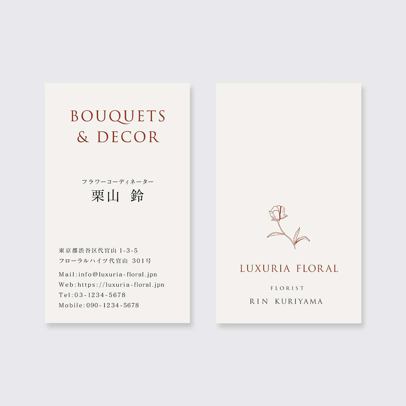 WORKS #002