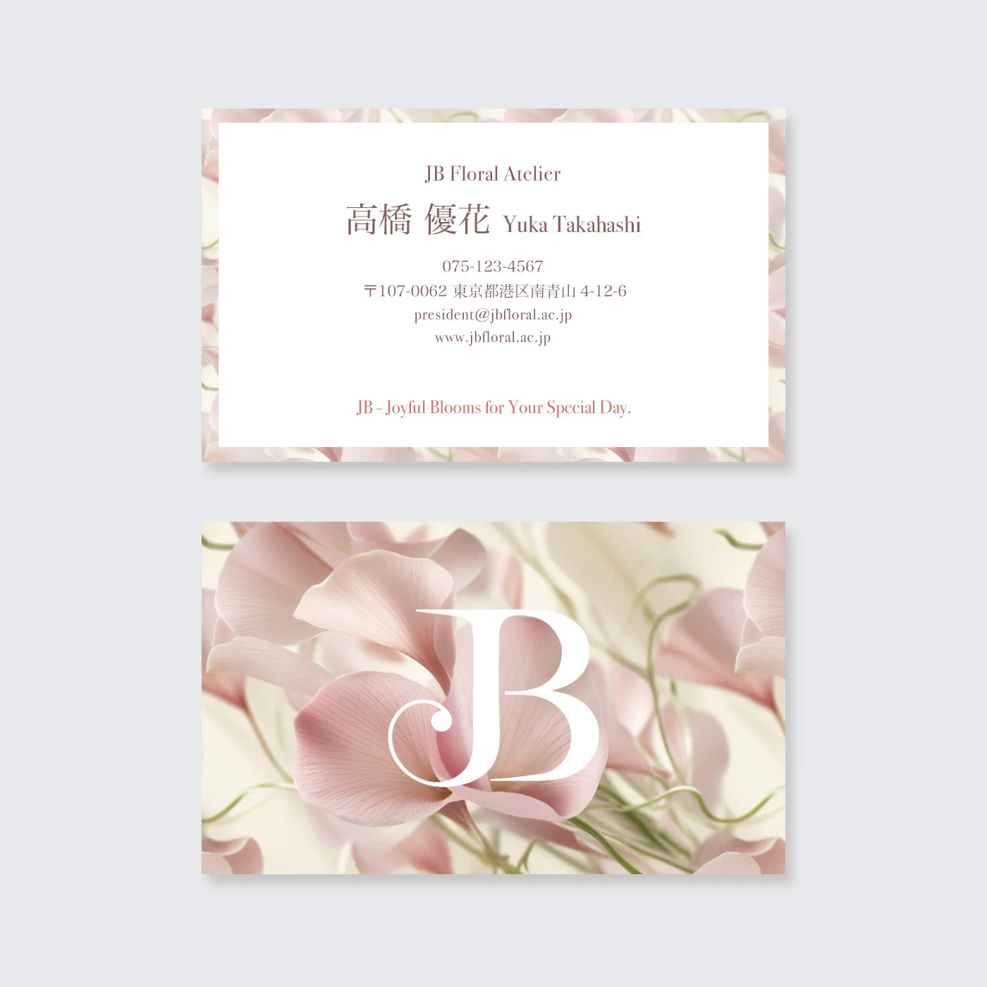 WORKS #003