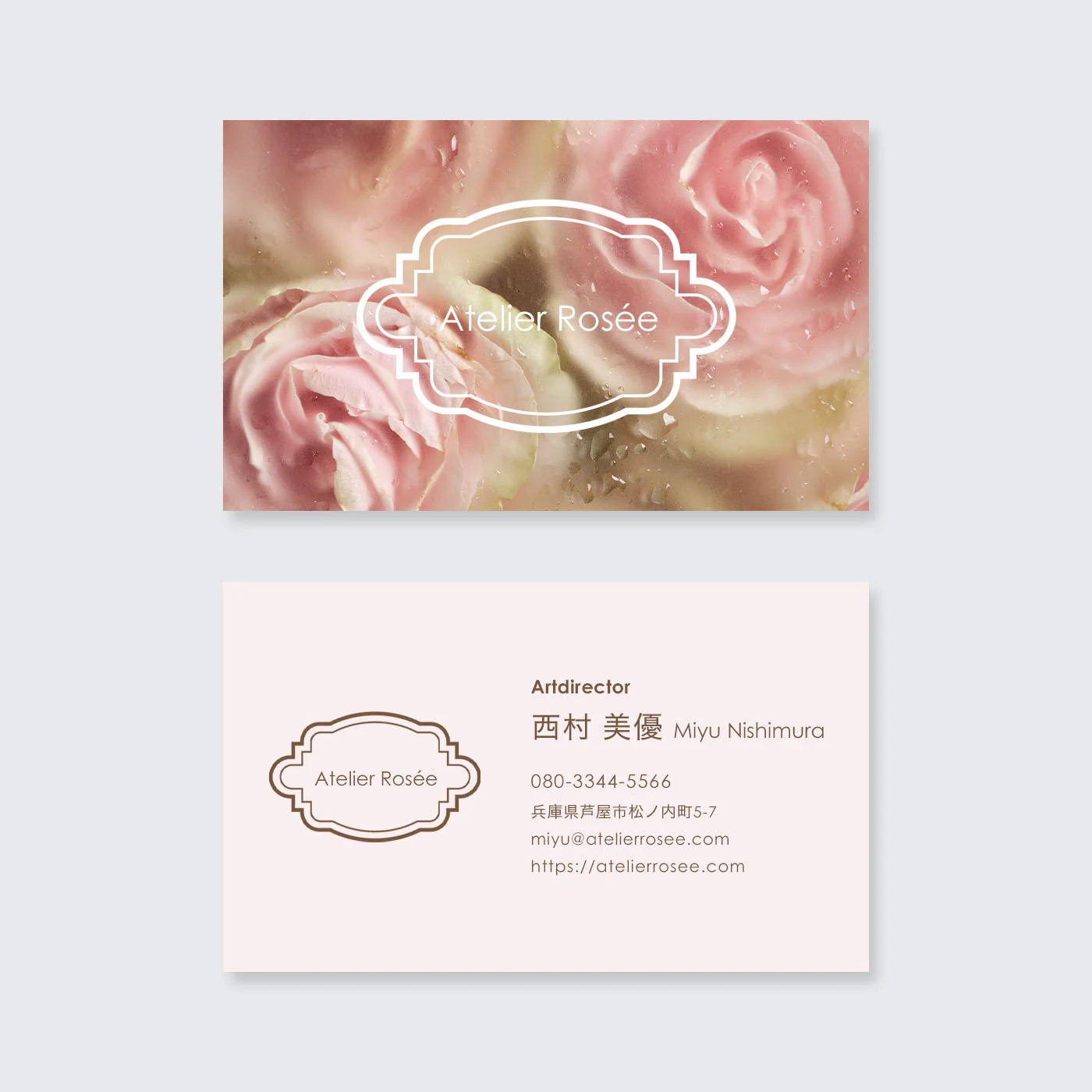 WORKS #001