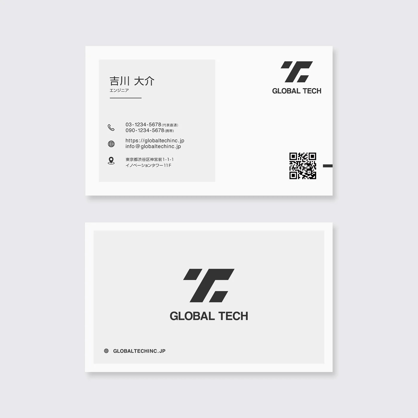 WORKS #001