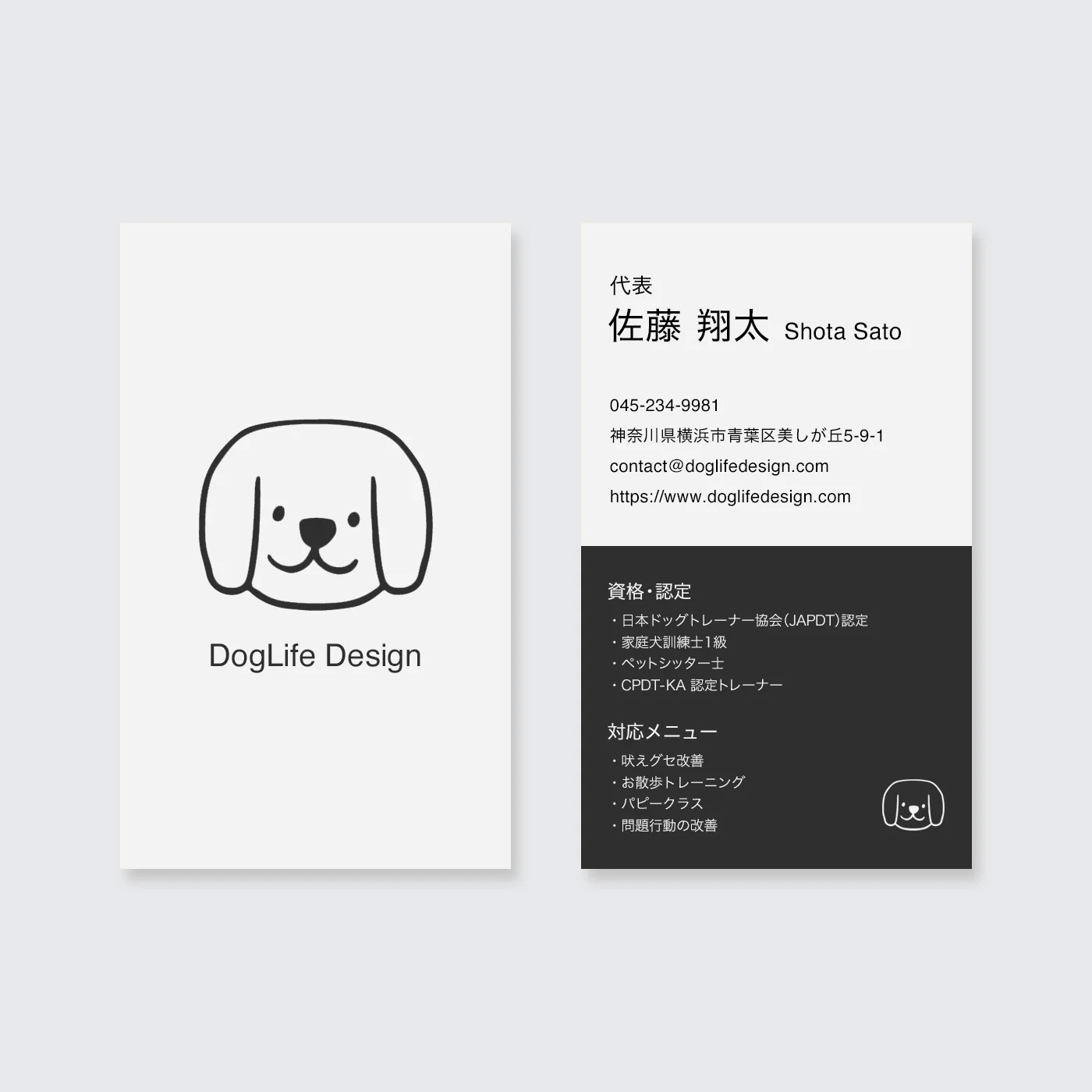 WORKS #003