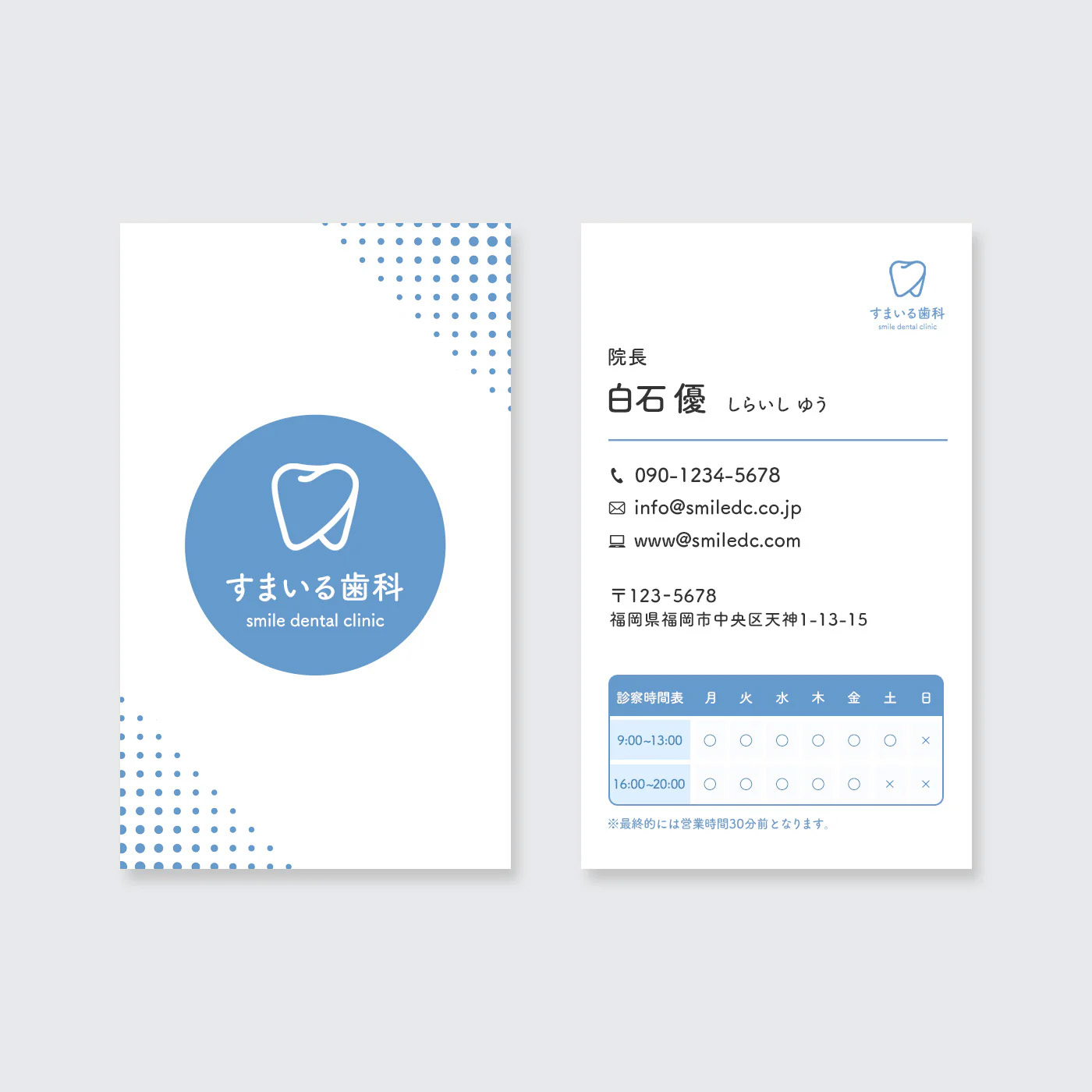 WORKS #001