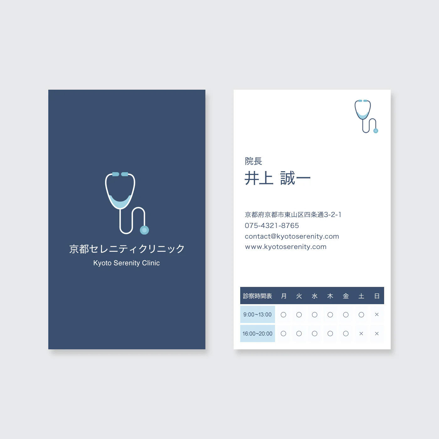 WORKS #002