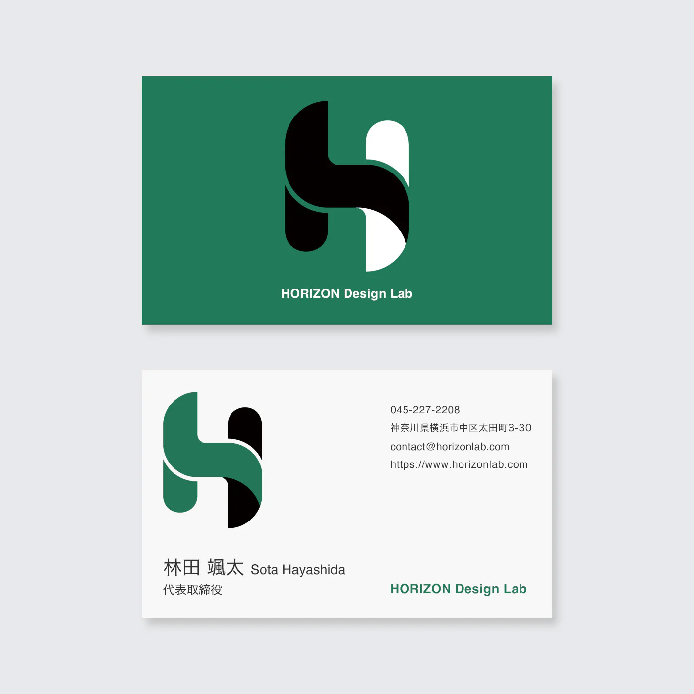 WORKS #003