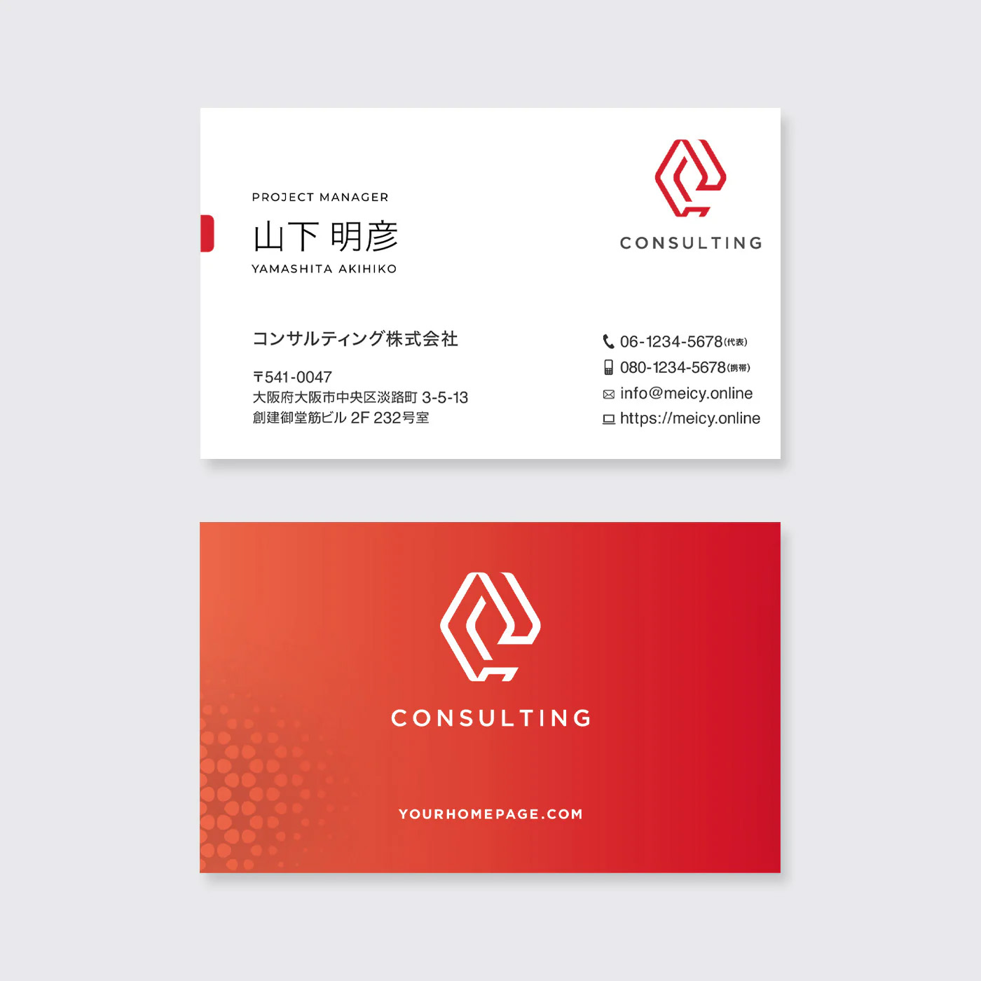 WORKS #001