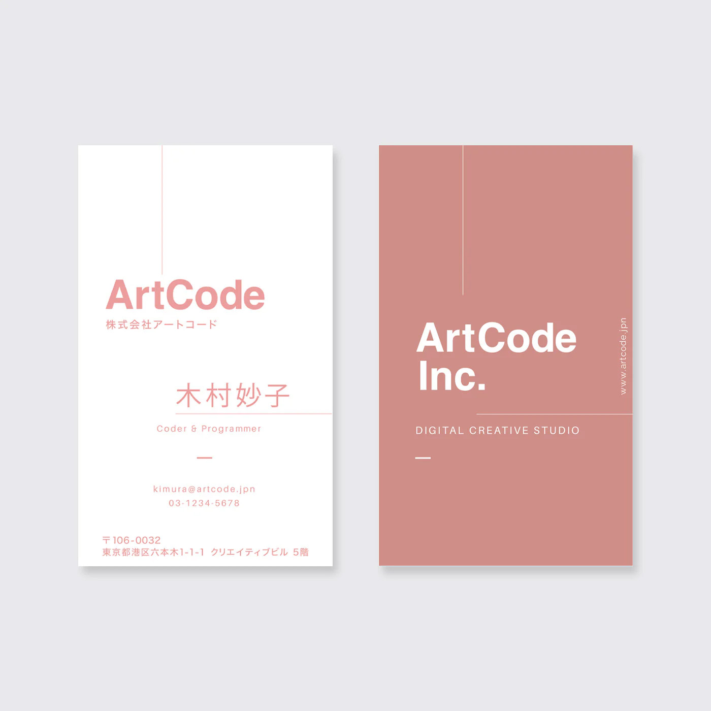 WORKS #003