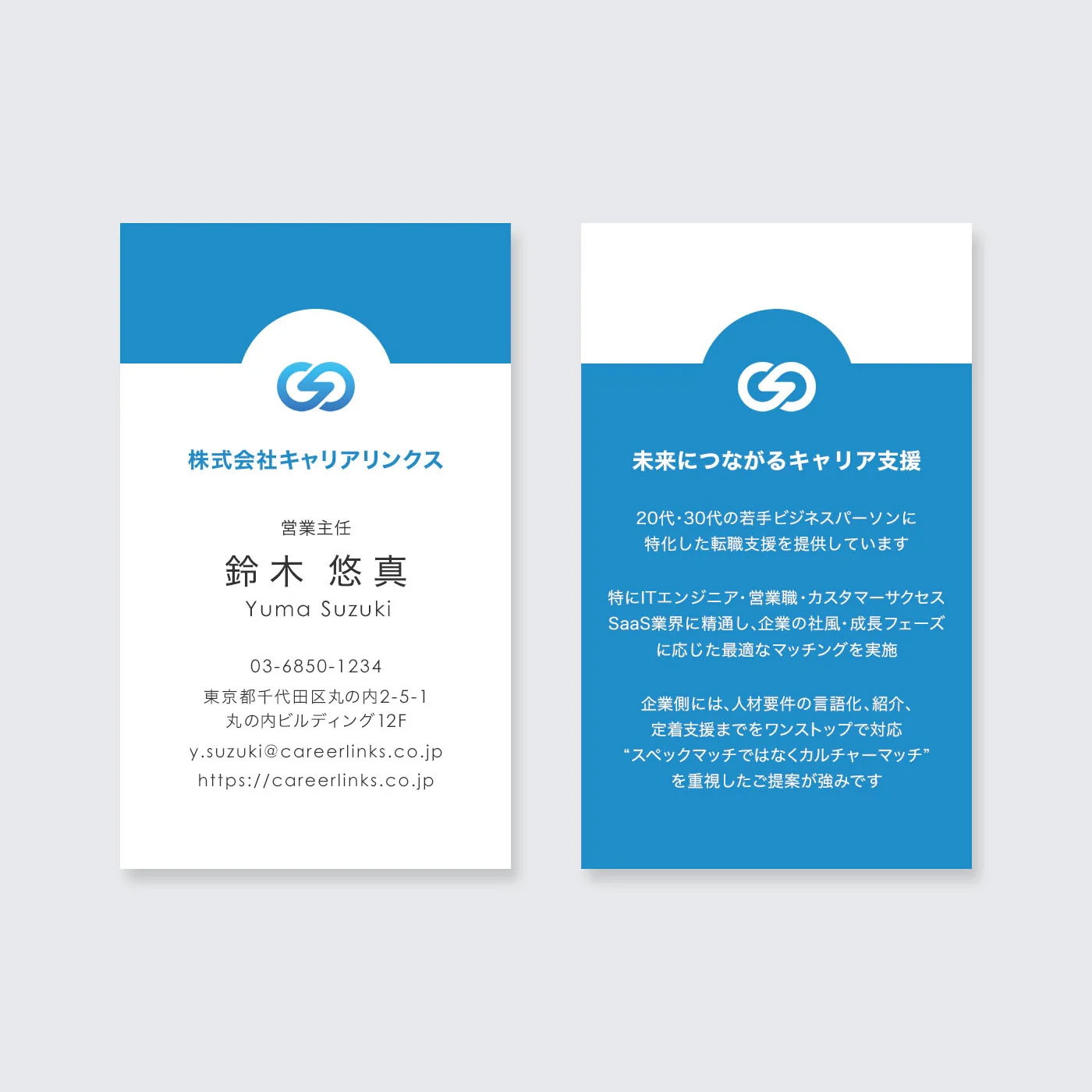 WORKS #003