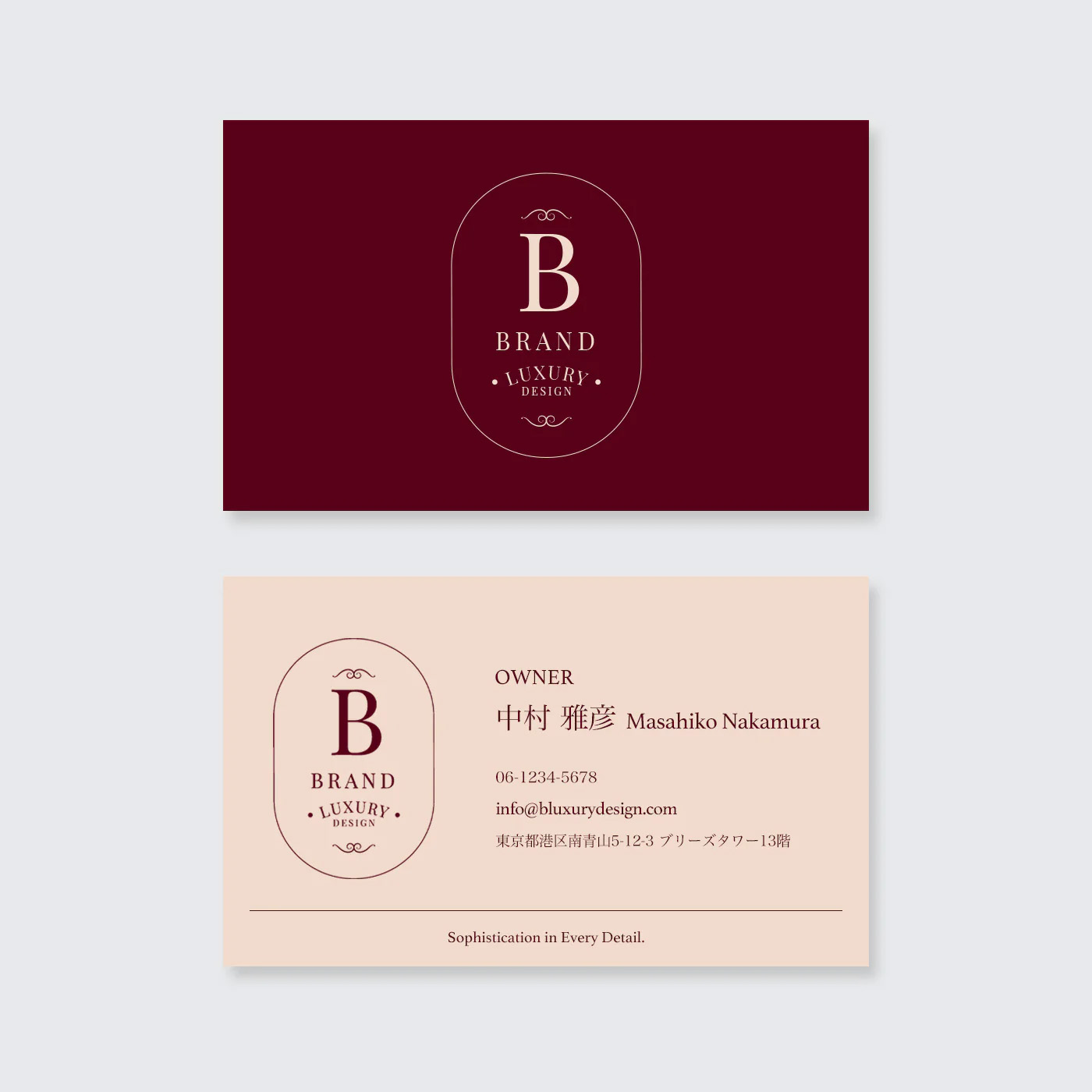 WORKS #003