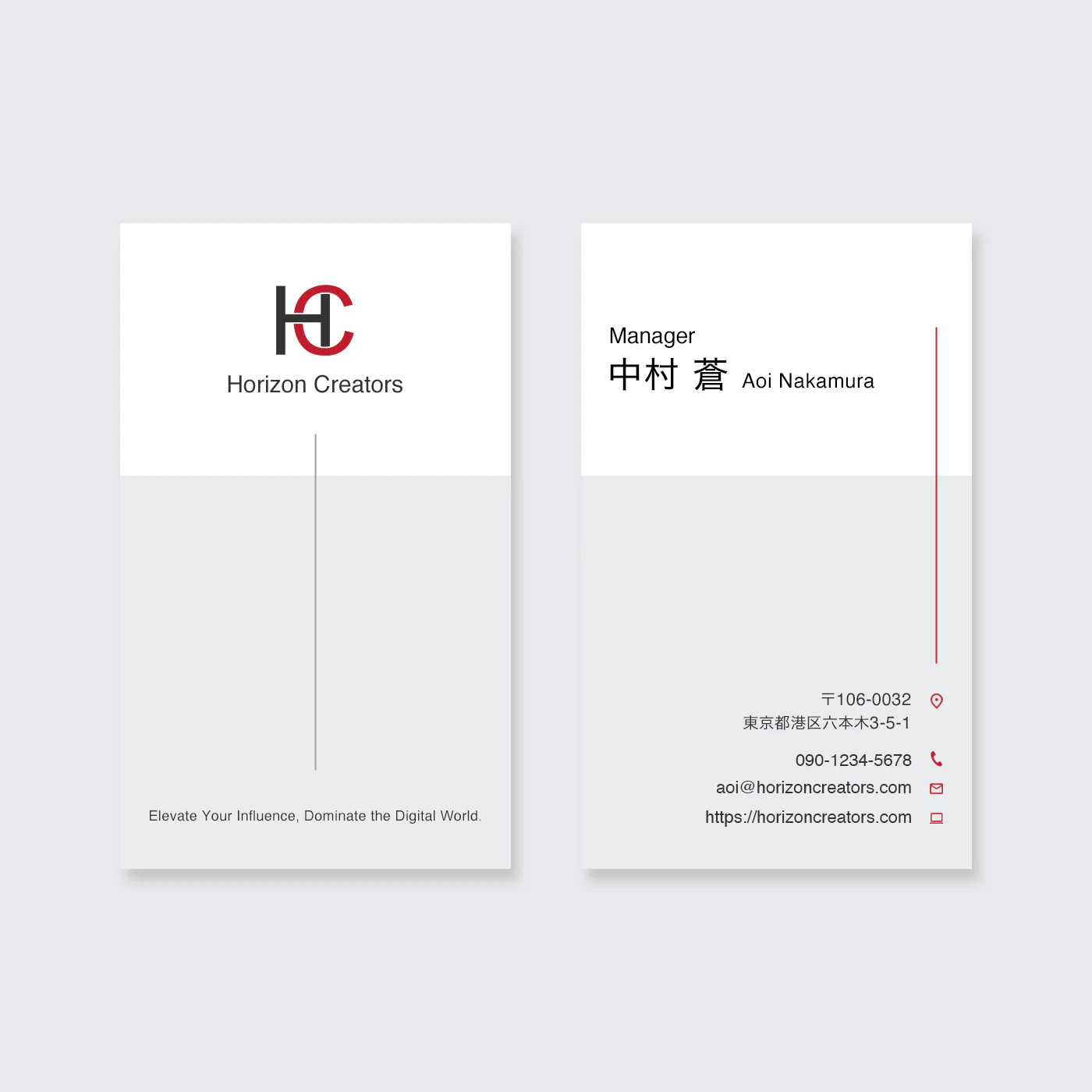WORKS #003