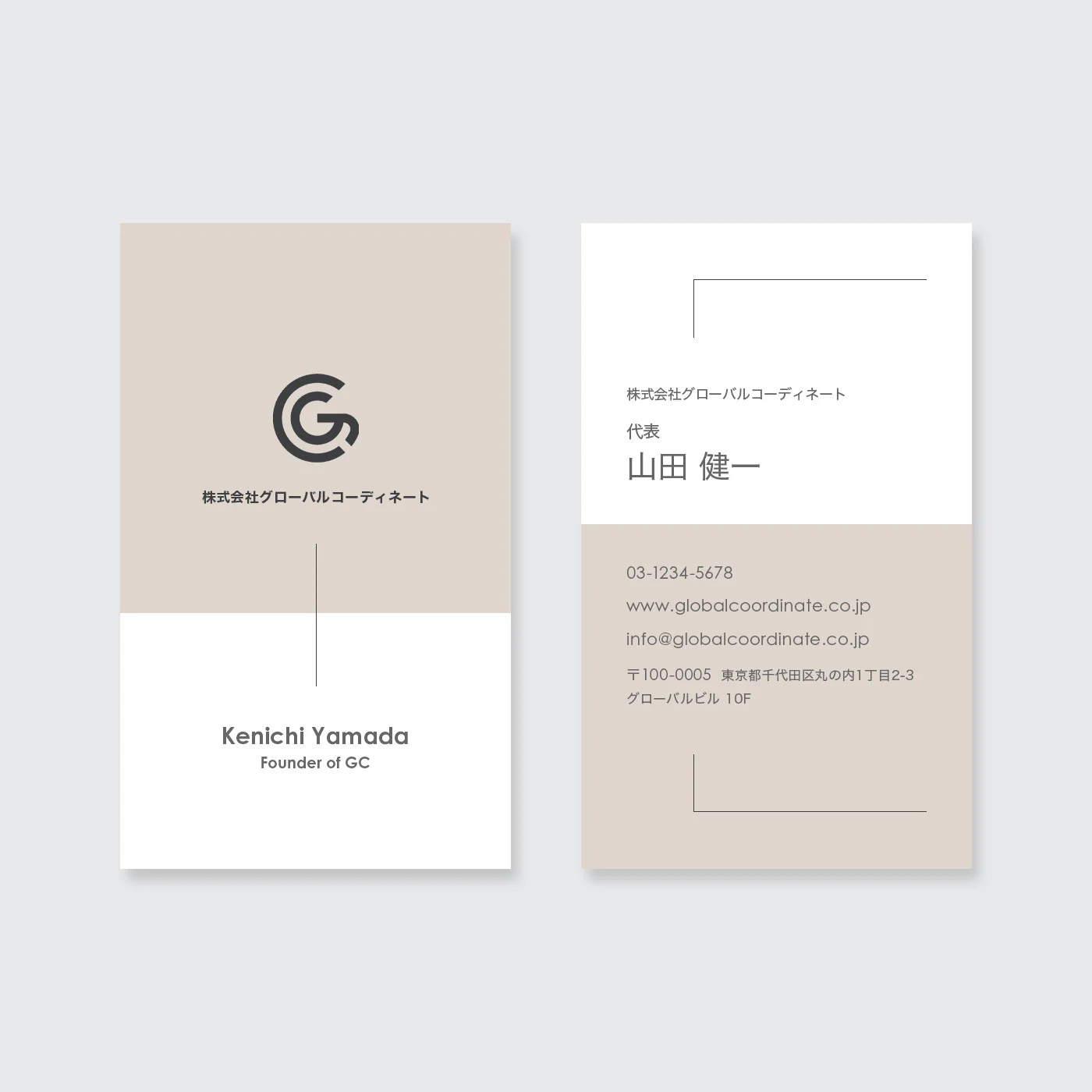 WORKS #003