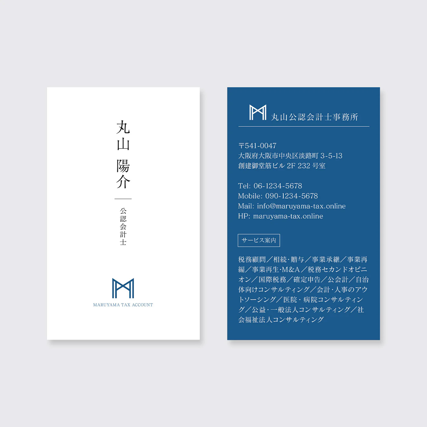 WORKS #003