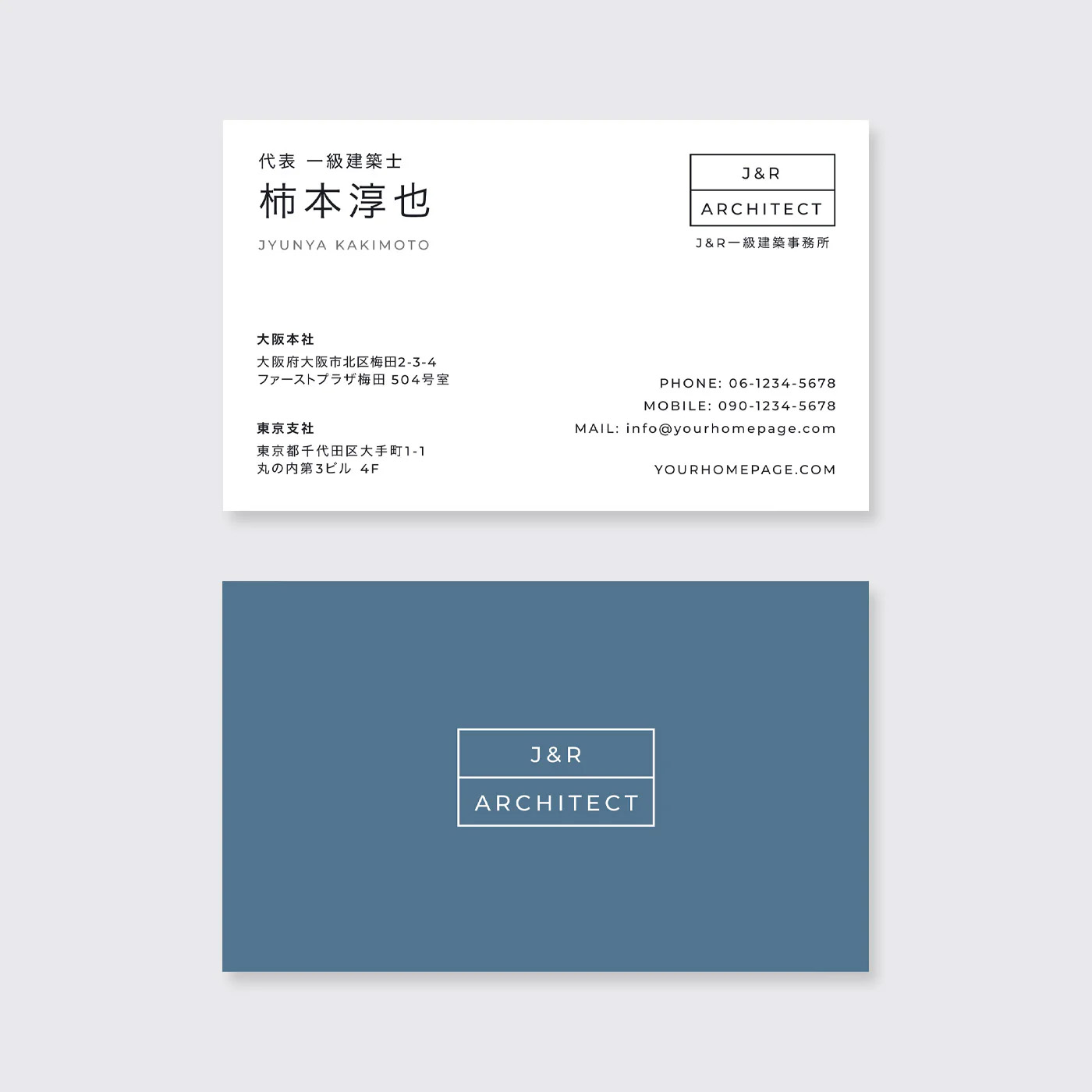 WORKS #003