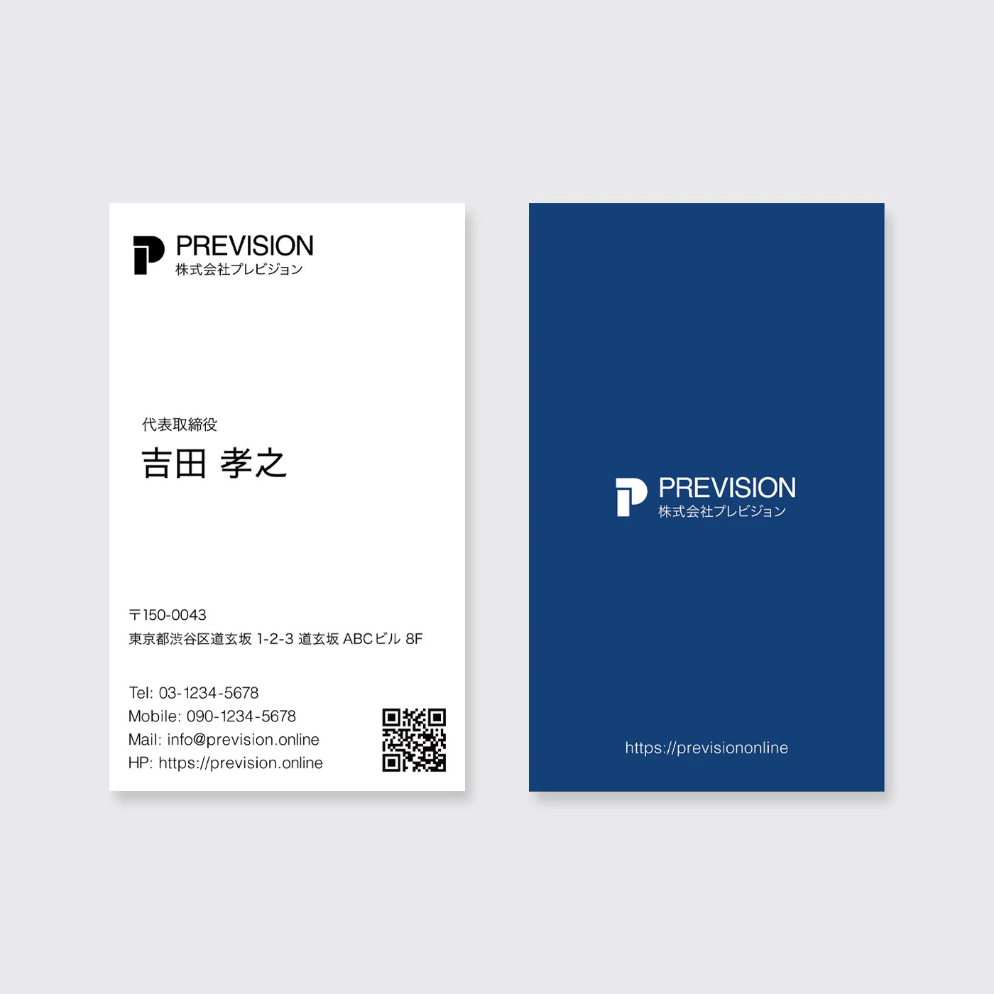 WORKS #003