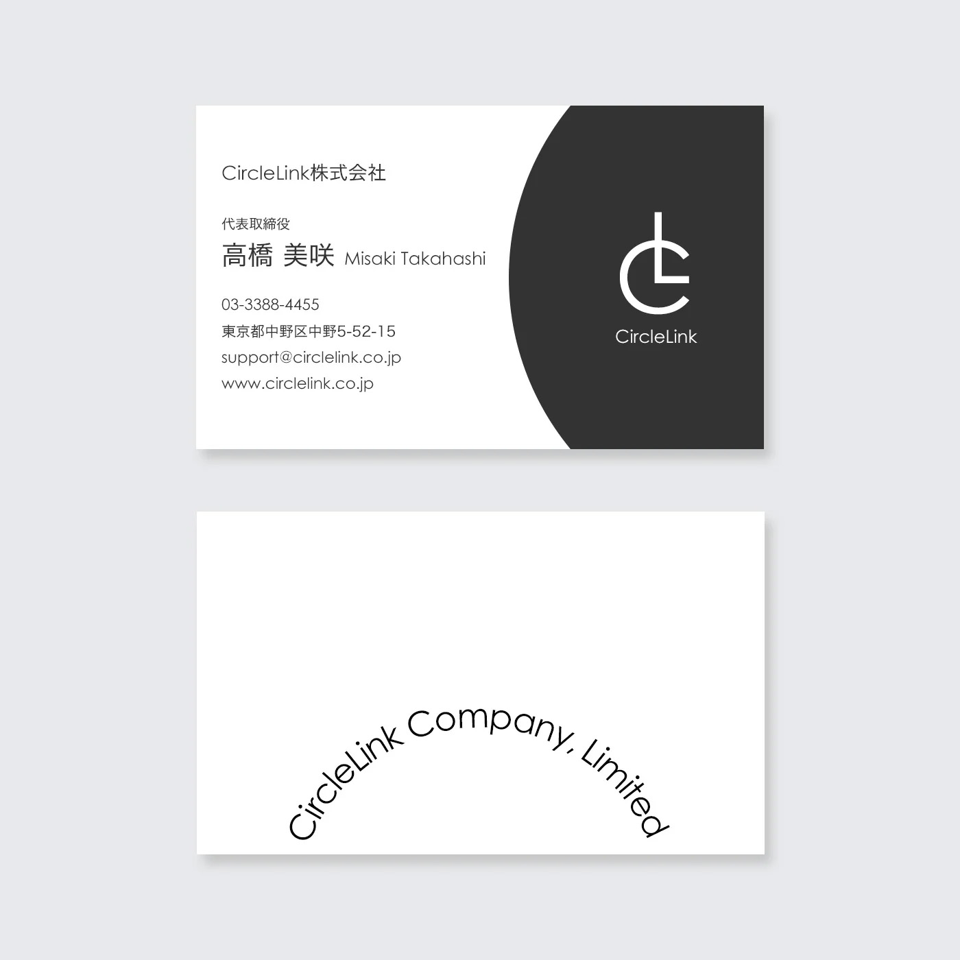 WORKS #003