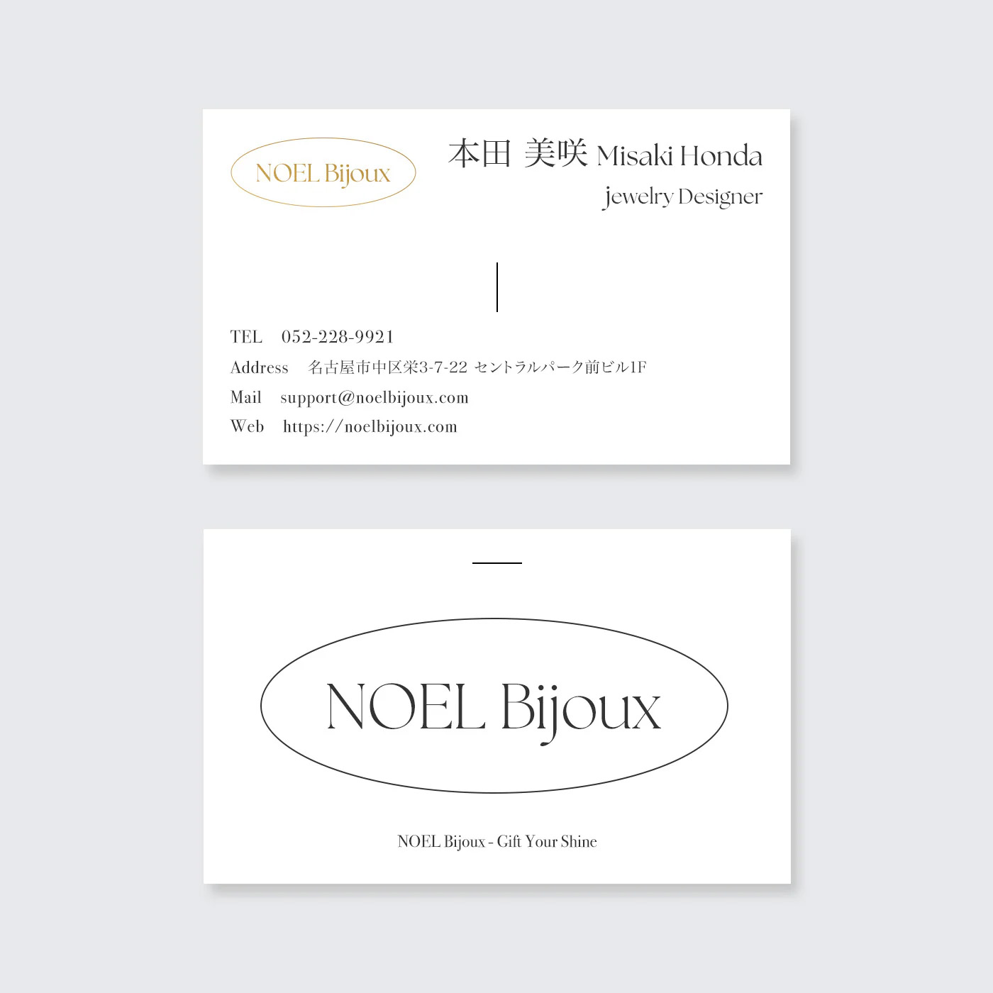 WORKS #003