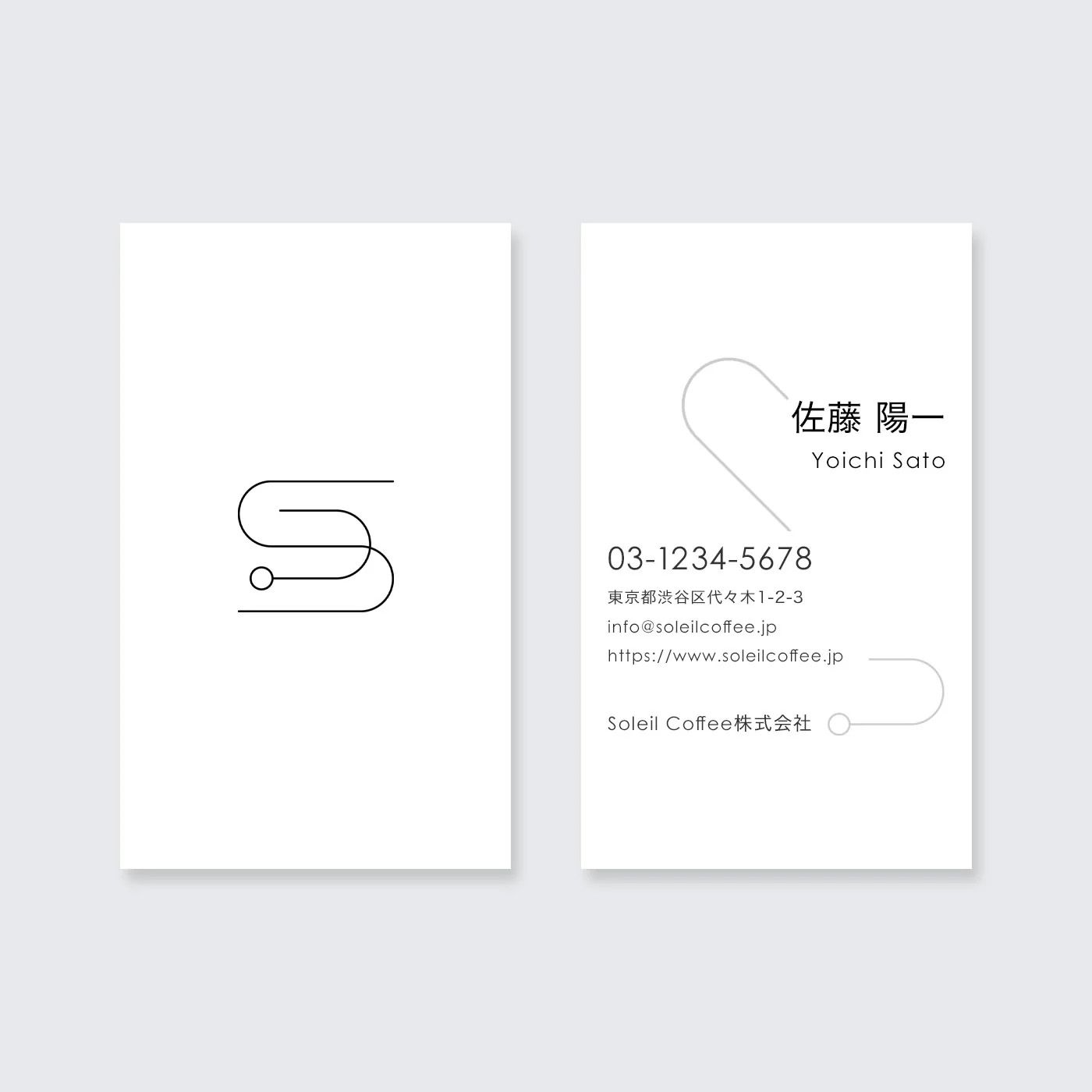 WORKS #003