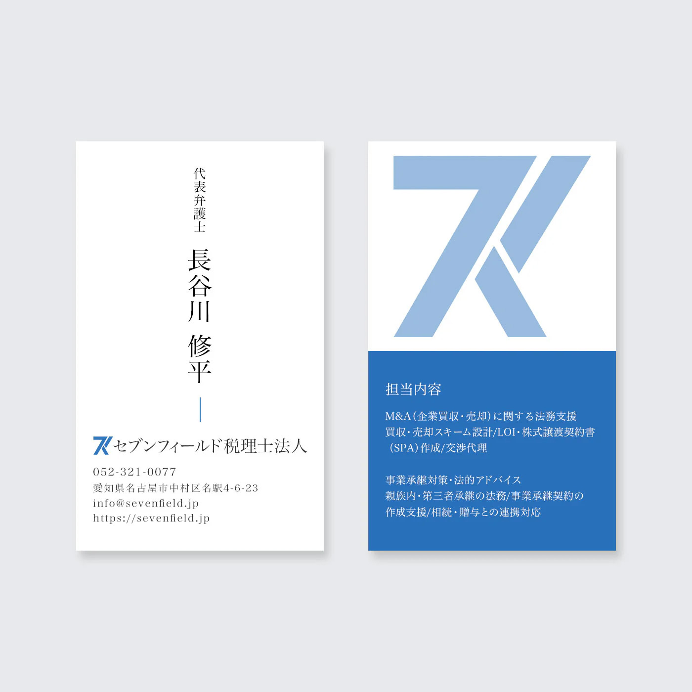 WORKS #003